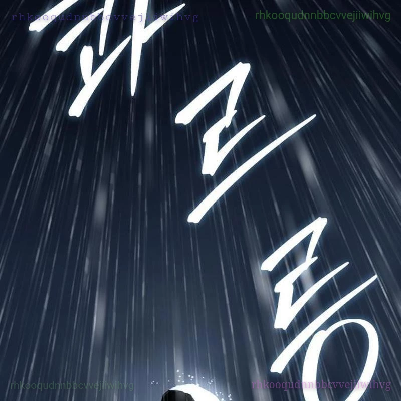 Tuyệt Thế Quân Lâm Chapter 58 - 123