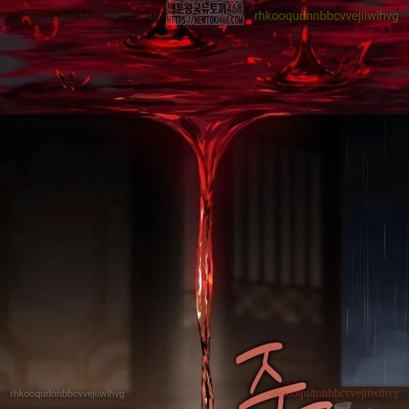 Tuyệt Thế Quân Lâm Chapter 58 - 133