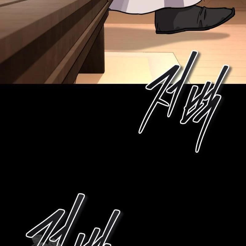 Tuyệt Thế Quân Lâm Chapter 58 - 144