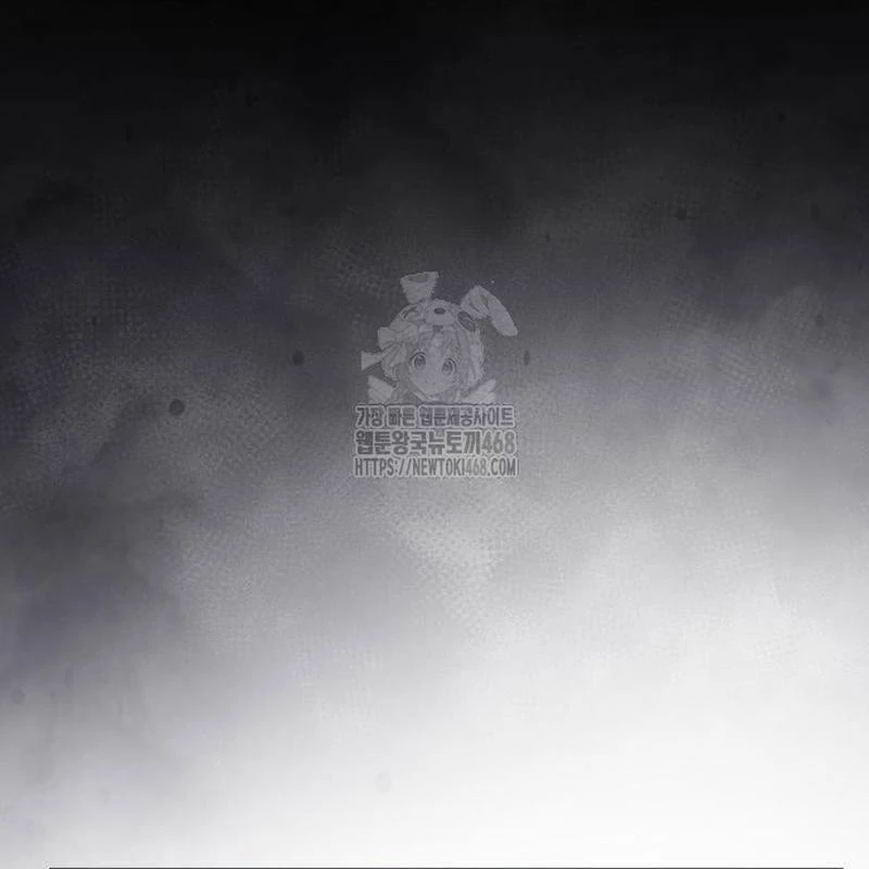 Tuyệt Thế Quân Lâm Chapter 58 - 150