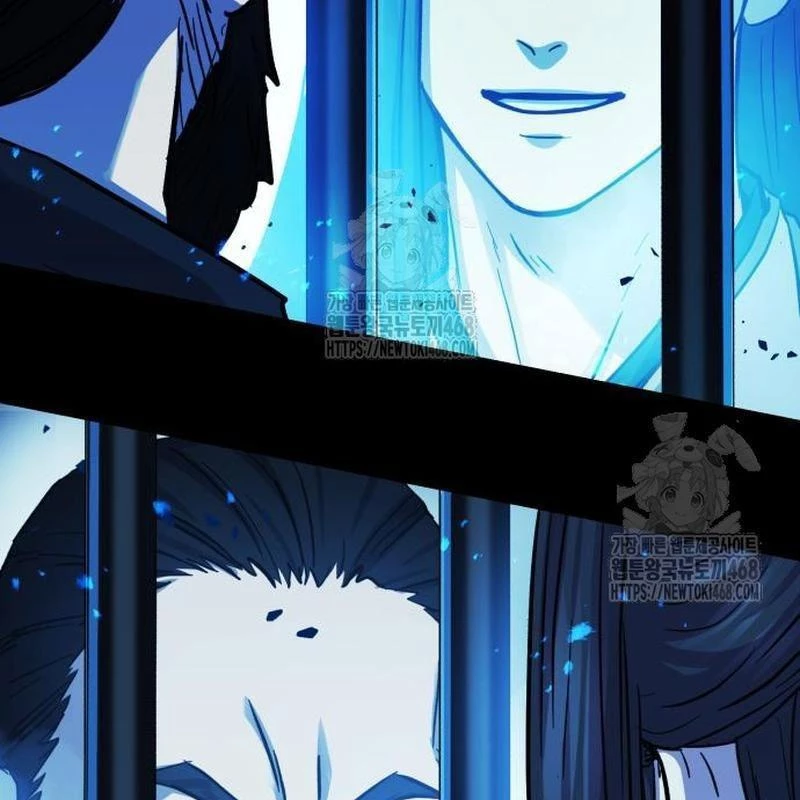 Tuyệt Thế Quân Lâm Chapter 58 - 192