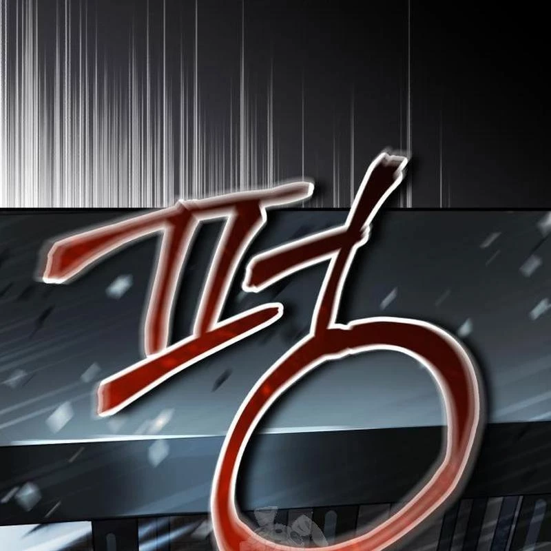 Tuyệt Thế Quân Lâm Chapter 58 - 198