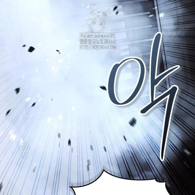 Tuyệt Thế Quân Lâm Chapter 58 - 205