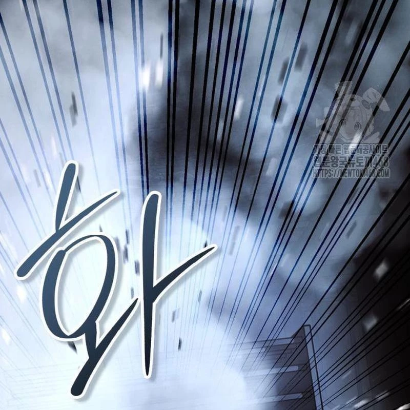 Tuyệt Thế Quân Lâm Chapter 59 - 2