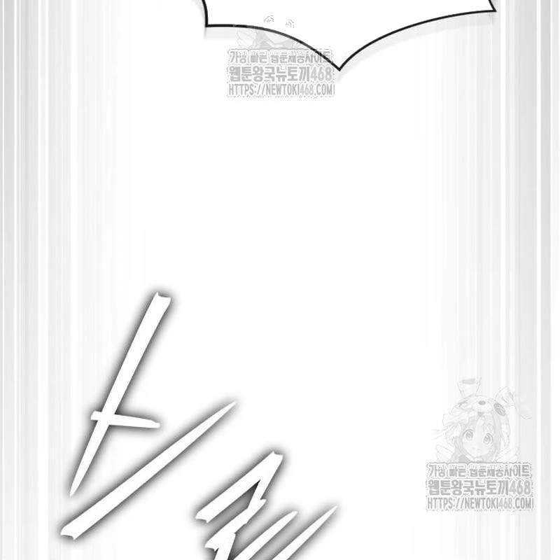 Tuyệt Thế Quân Lâm Chapter 59 - 5