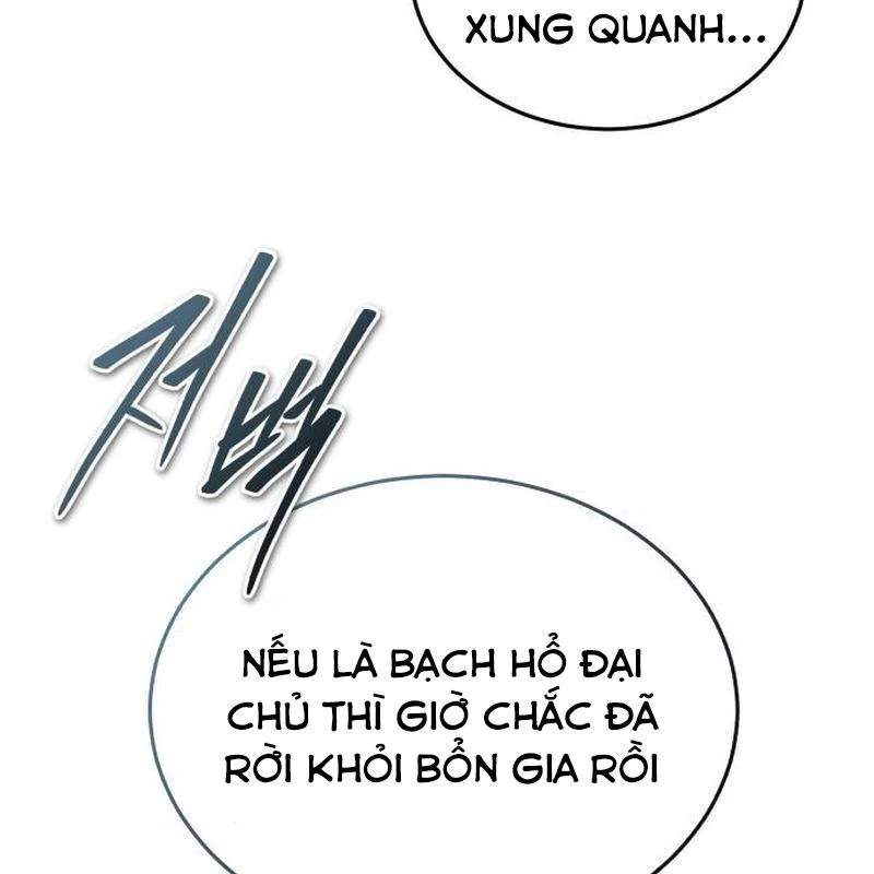 Tuyệt Thế Quân Lâm Chapter 59 - 13