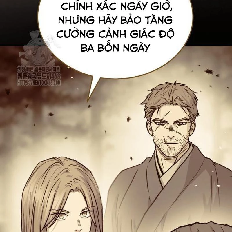 Tuyệt Thế Quân Lâm Chapter 59 - 25