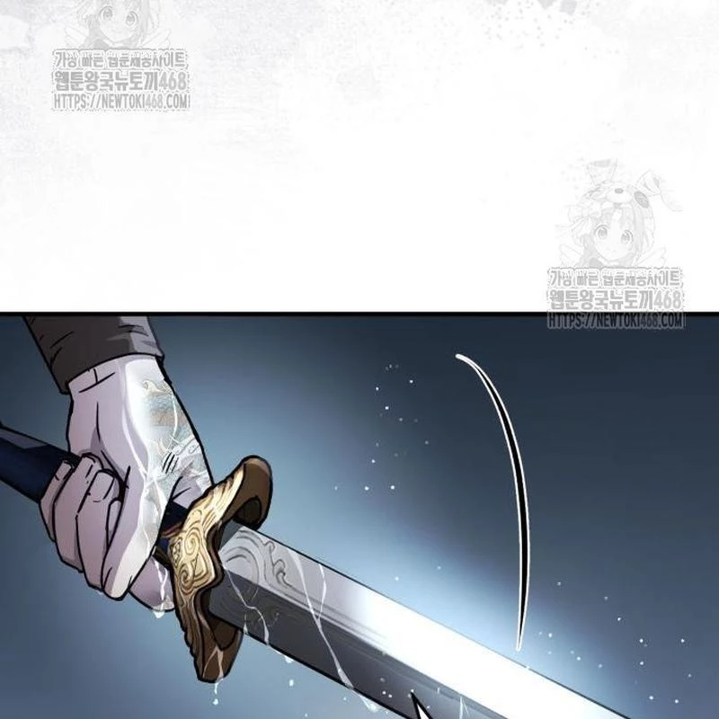 Tuyệt Thế Quân Lâm Chapter 59 - 84