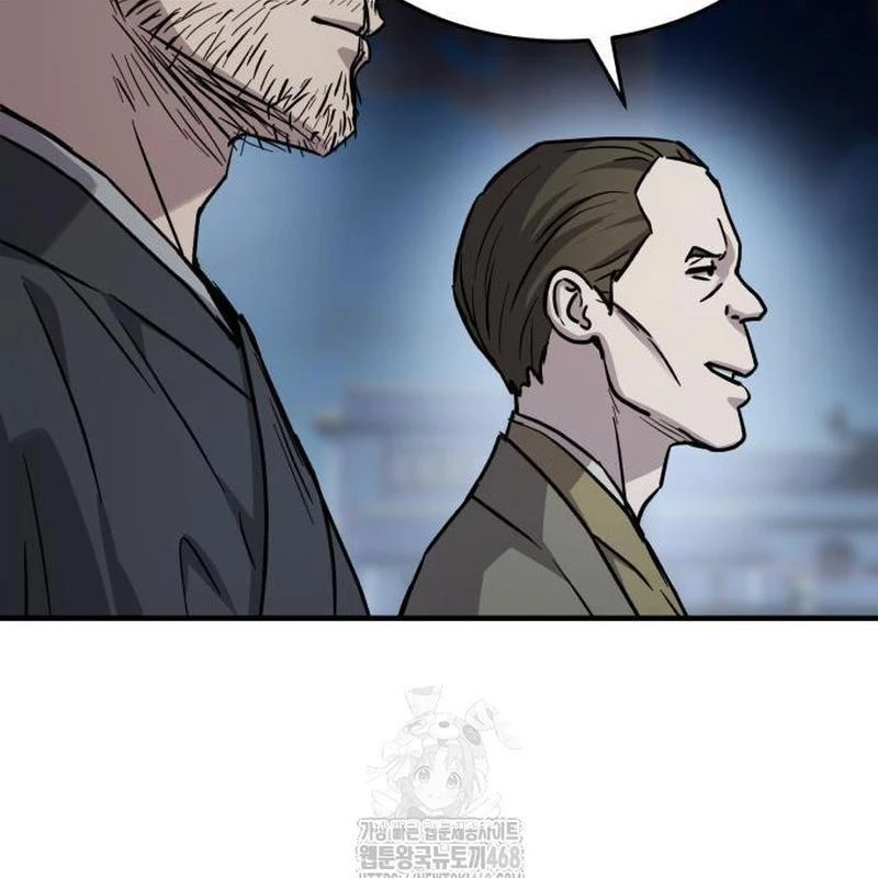 Tuyệt Thế Quân Lâm Chapter 59 - 128