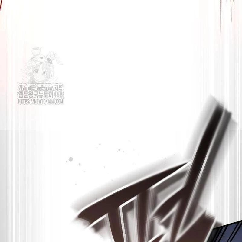 Tuyệt Thế Quân Lâm Chapter 59 - 147