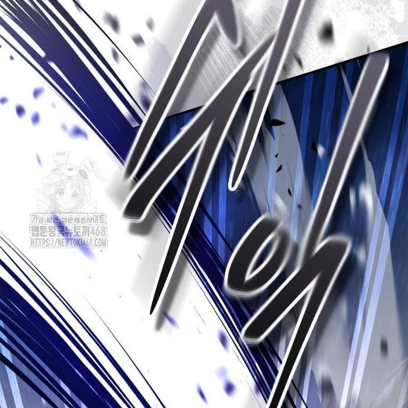 Tuyệt Thế Quân Lâm Chapter 59 - 154