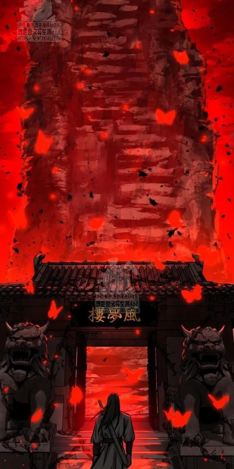 Tuyệt Thế Quân Lâm Chapter 60 - 2