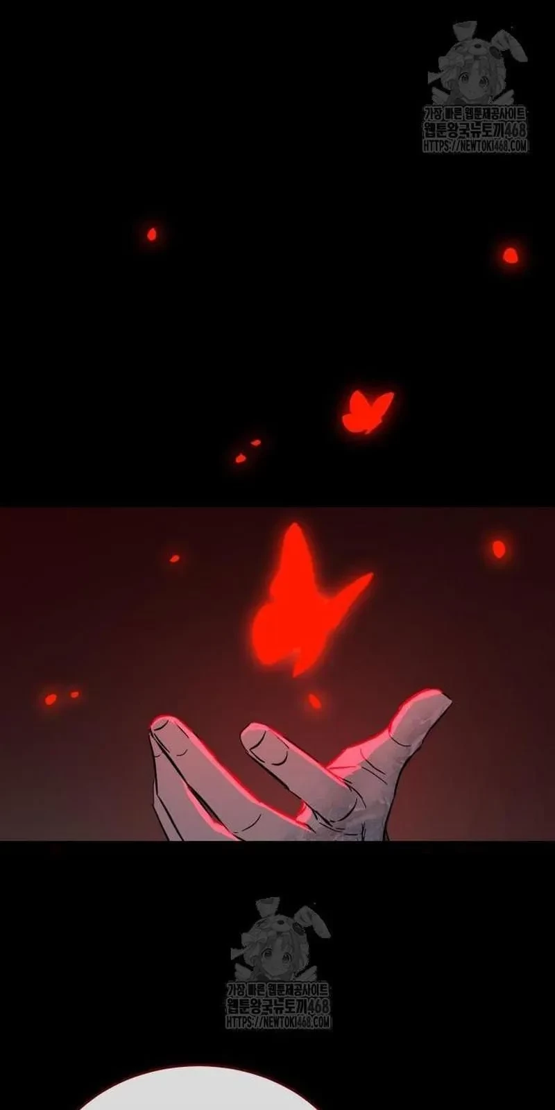 Tuyệt Thế Quân Lâm Chapter 60 - 5