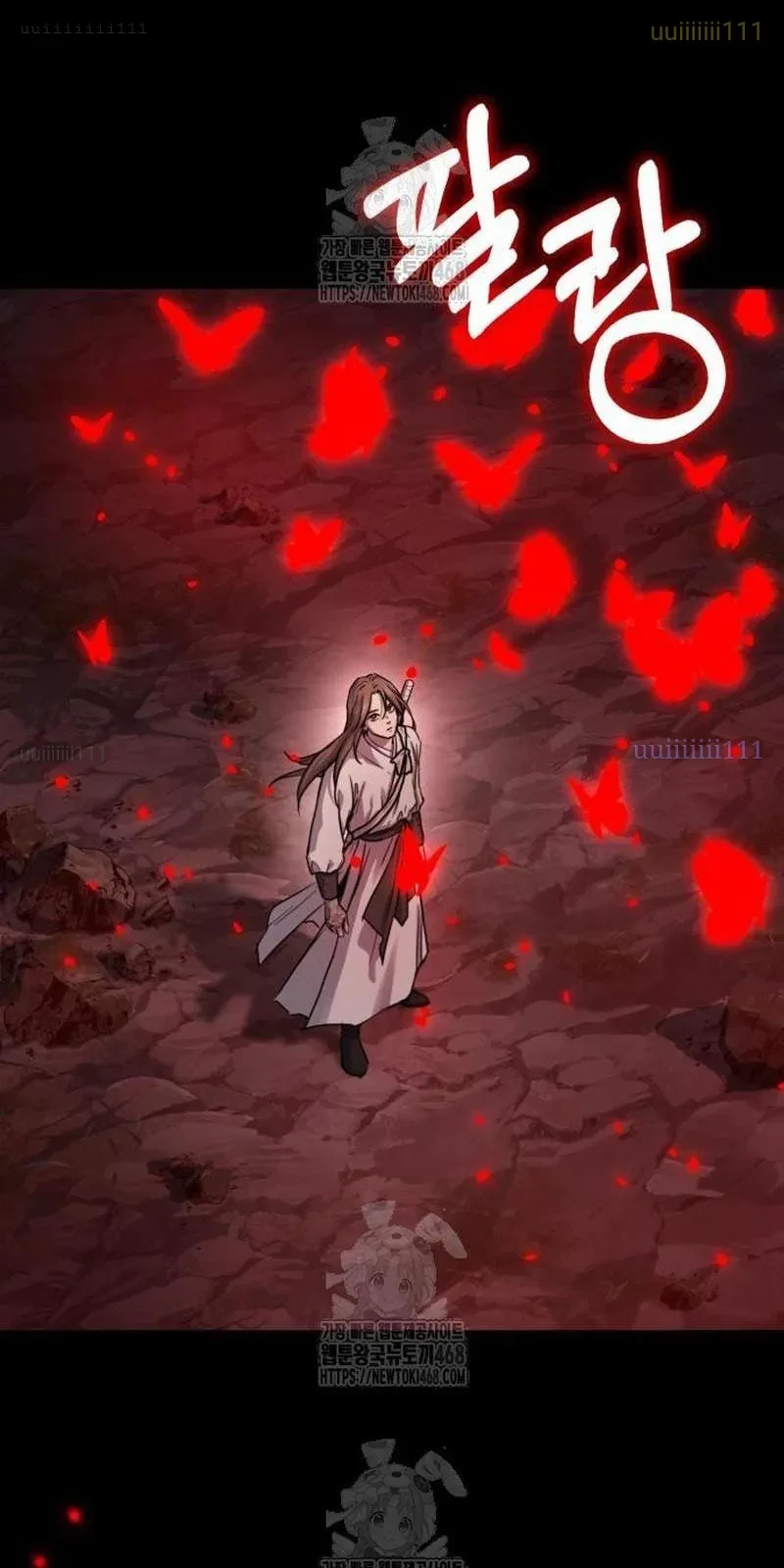 Tuyệt Thế Quân Lâm Chapter 60 - 9