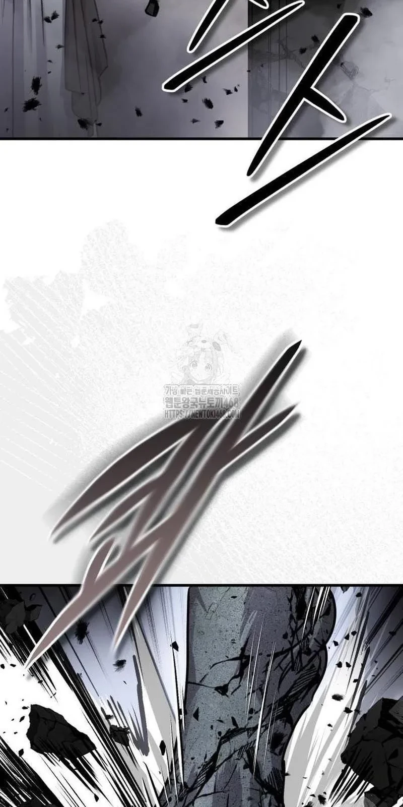 Tuyệt Thế Quân Lâm Chapter 60 - 14