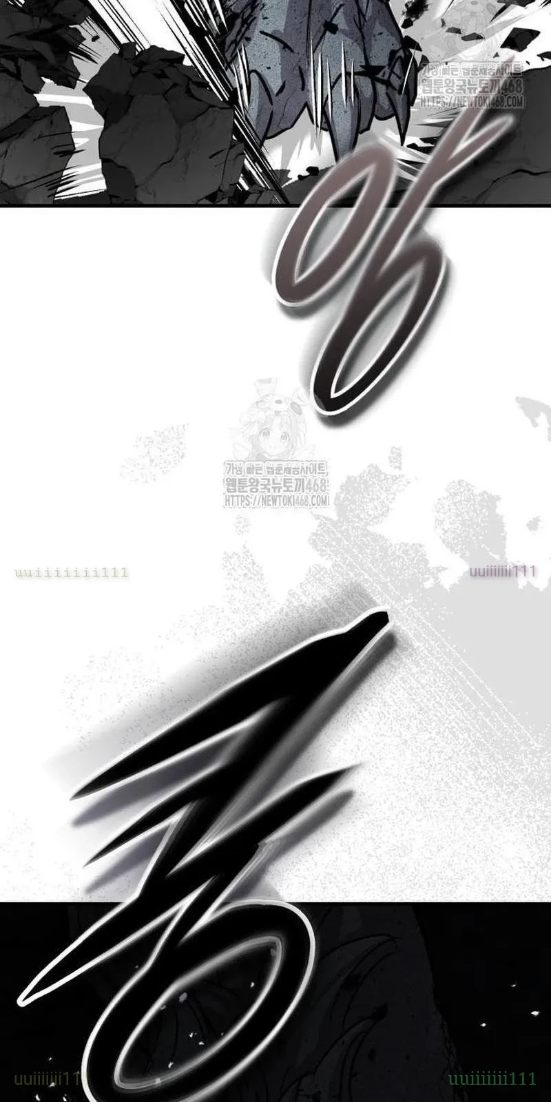 Tuyệt Thế Quân Lâm Chapter 60 - 15