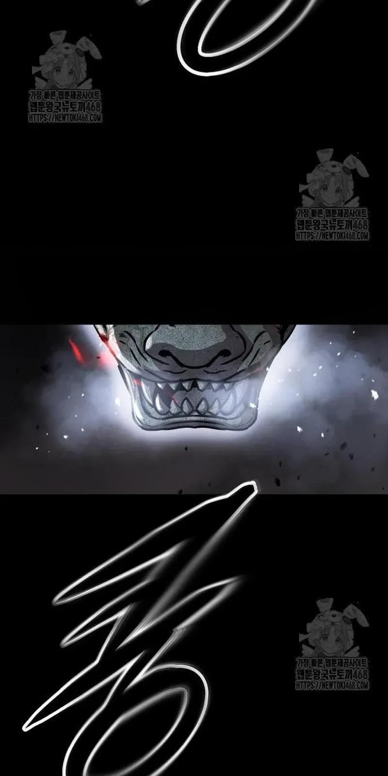 Tuyệt Thế Quân Lâm Chapter 60 - 17