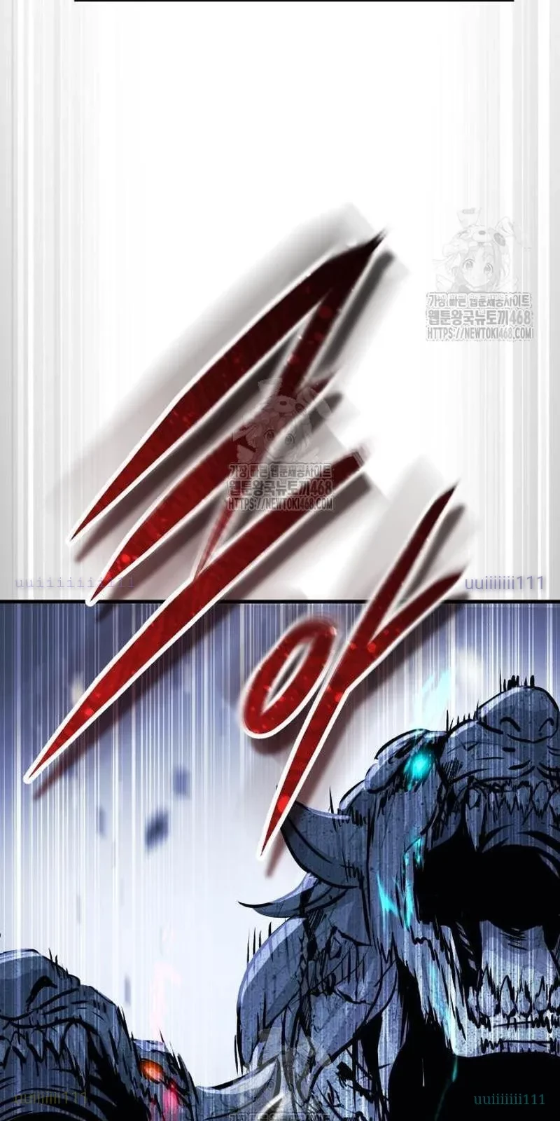 Tuyệt Thế Quân Lâm Chapter 60 - 21