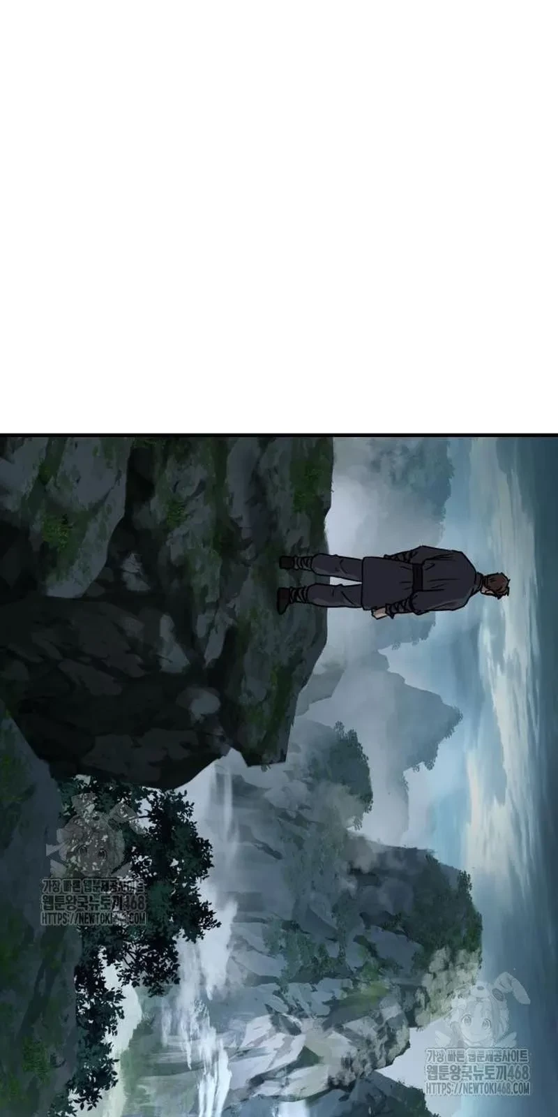 Tuyệt Thế Quân Lâm Chapter 60 - 27