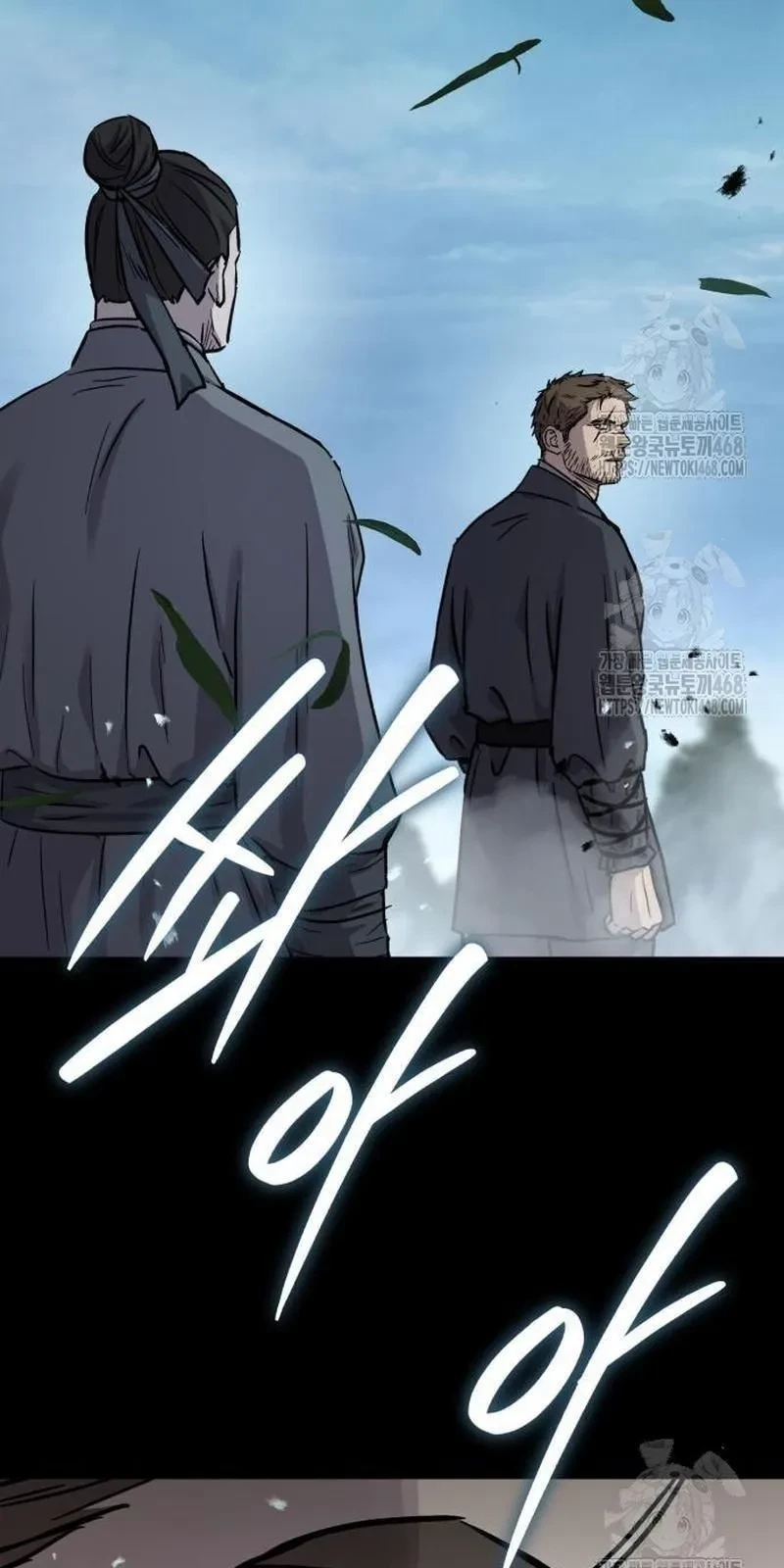 Tuyệt Thế Quân Lâm Chapter 60 - 31