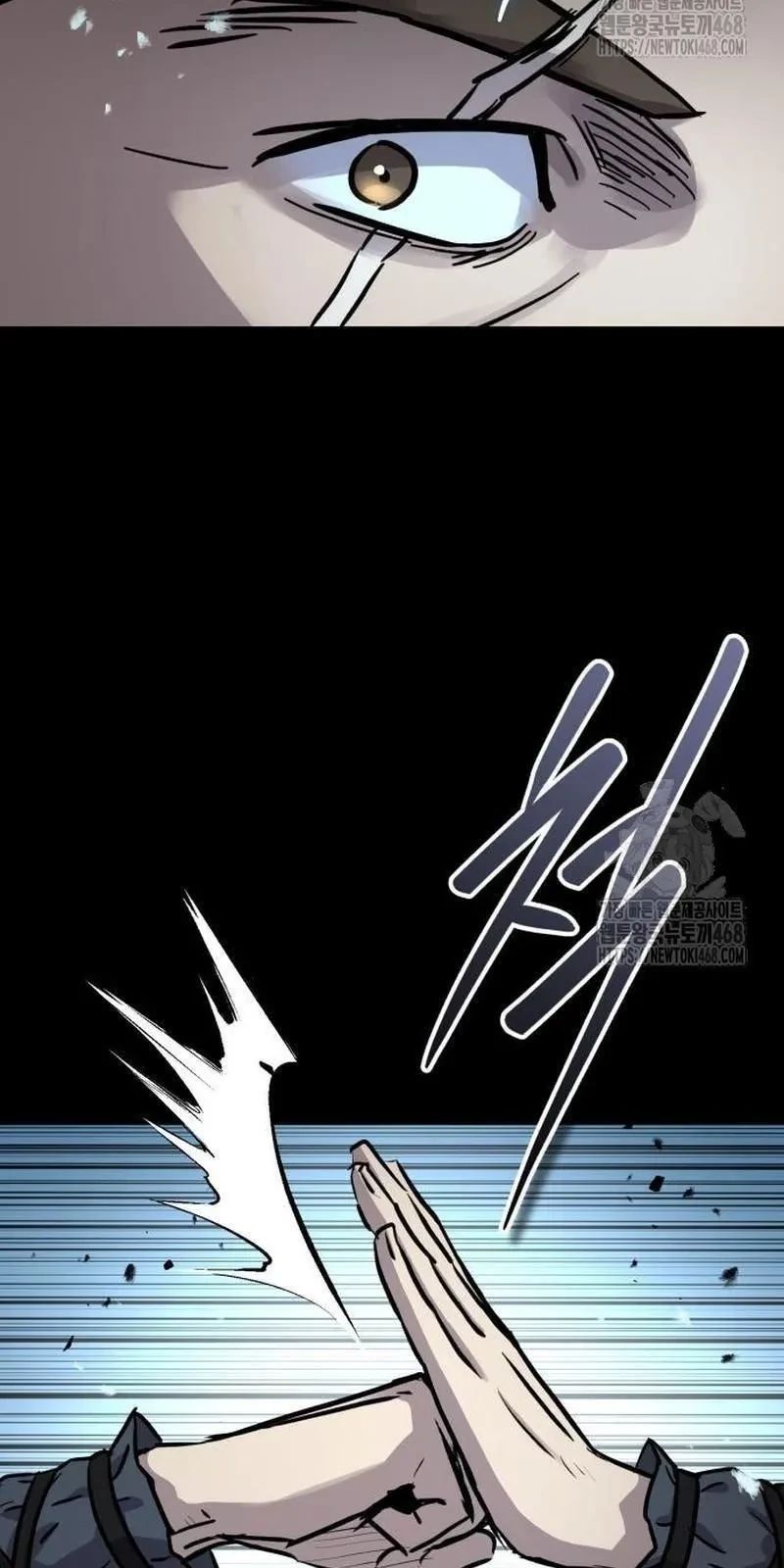 Tuyệt Thế Quân Lâm Chapter 60 - 32