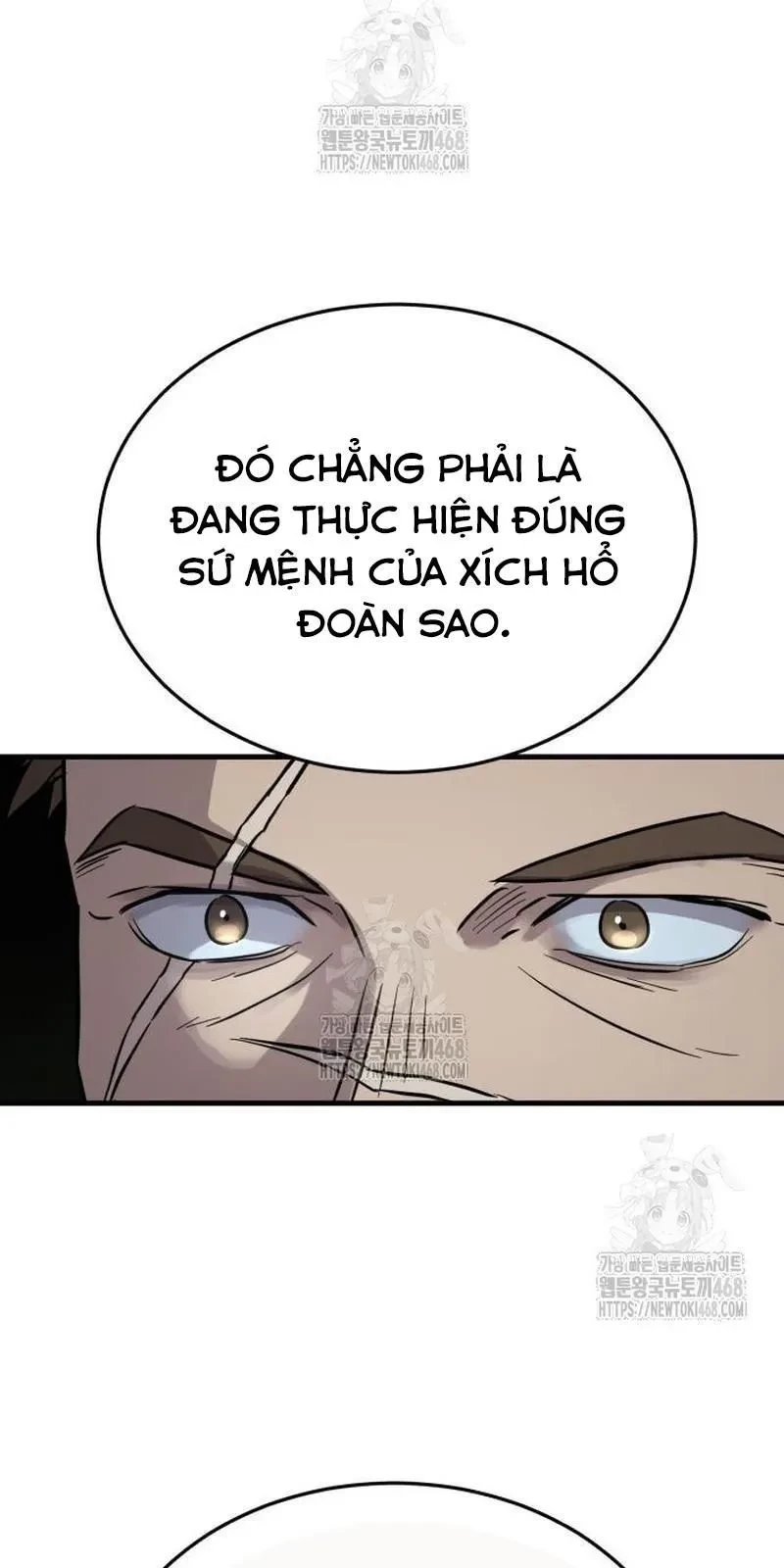 Tuyệt Thế Quân Lâm Chapter 60 - 47