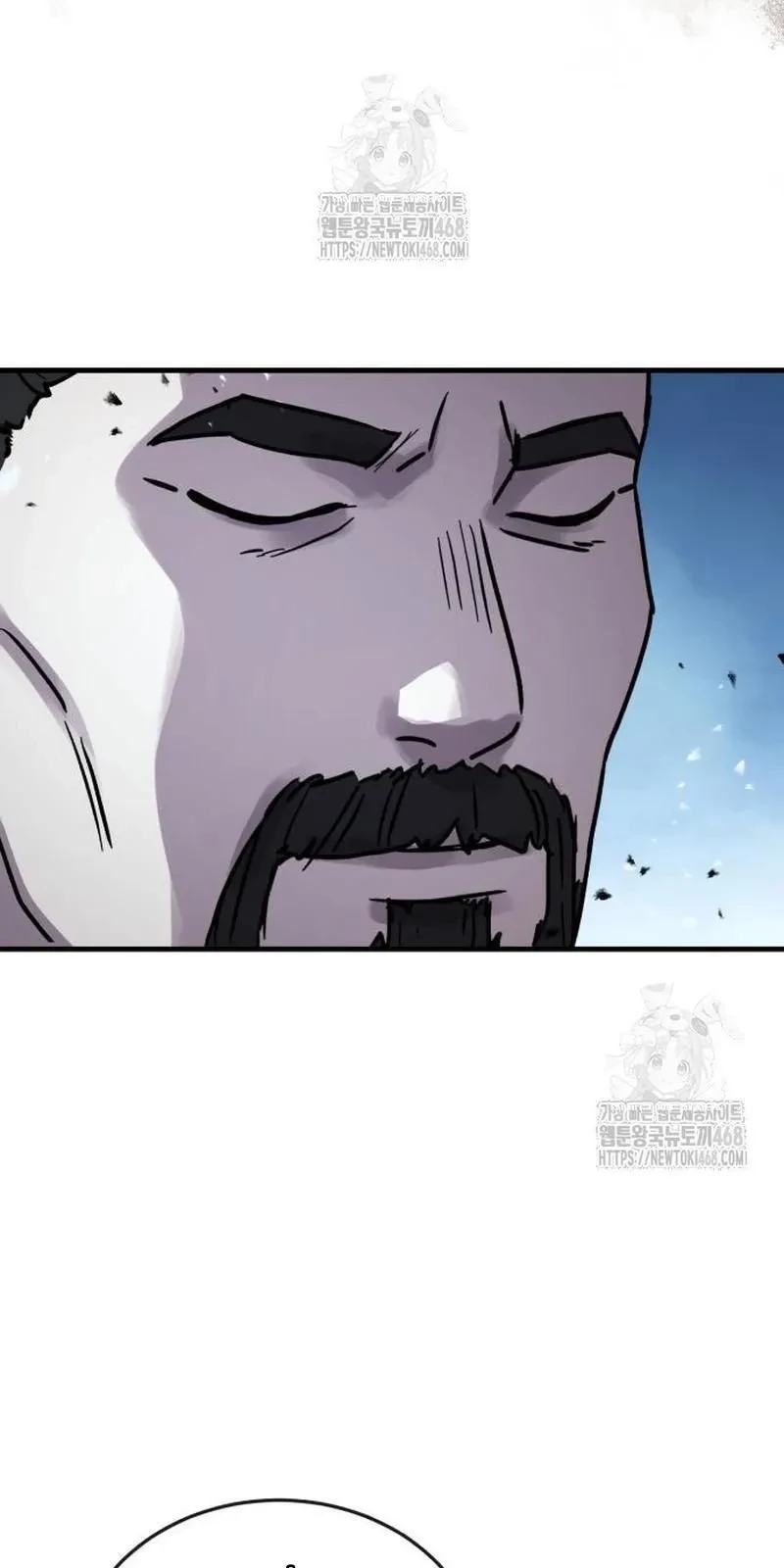 Tuyệt Thế Quân Lâm Chapter 60 - 51