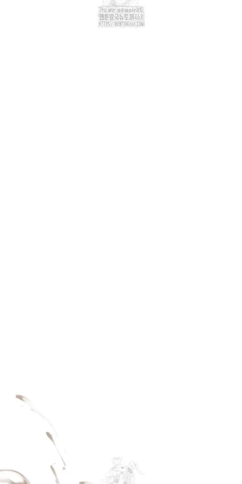 Tuyệt Thế Quân Lâm Chapter 60 - 53