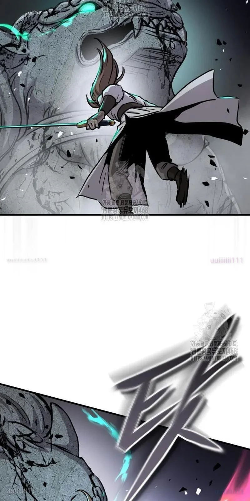 Tuyệt Thế Quân Lâm Chapter 60 - 73