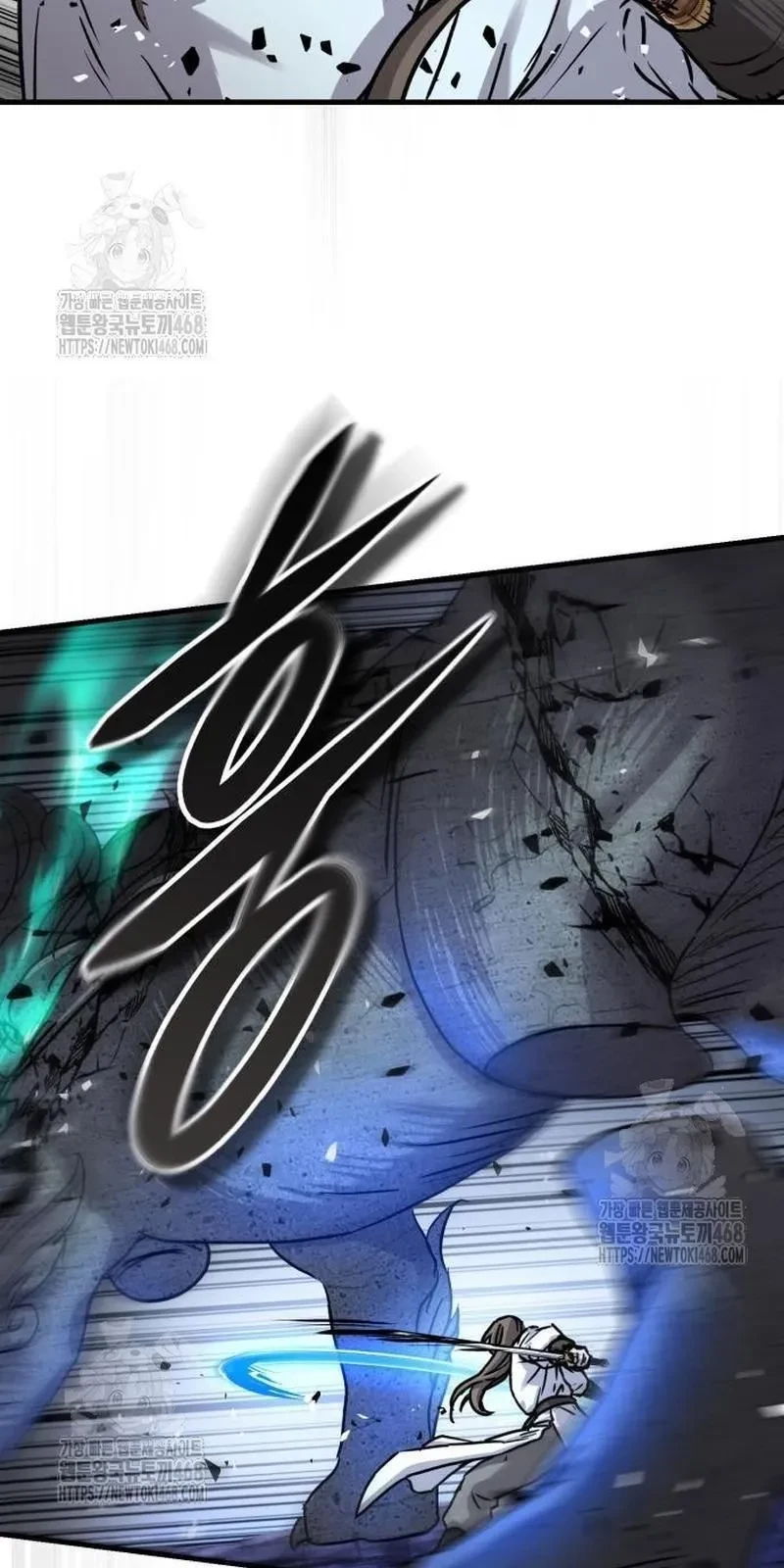 Tuyệt Thế Quân Lâm Chapter 60 - 80