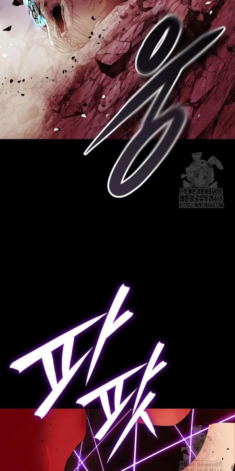 Tuyệt Thế Quân Lâm Chapter 60 - 85