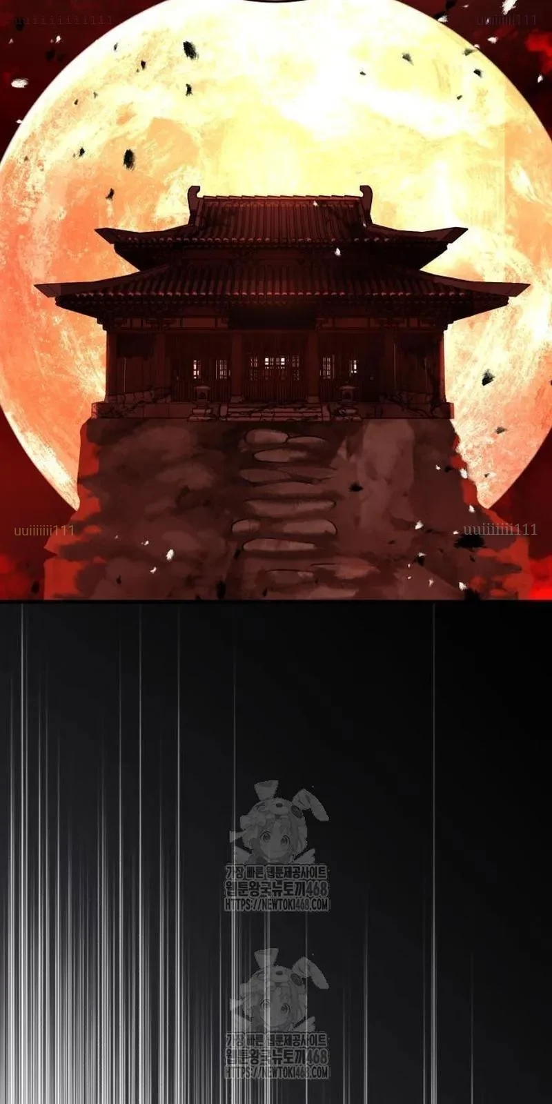 Tuyệt Thế Quân Lâm Chapter 60 - 95