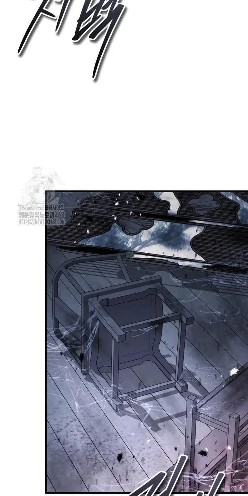 Tuyệt Thế Quân Lâm Chapter 60 - 99