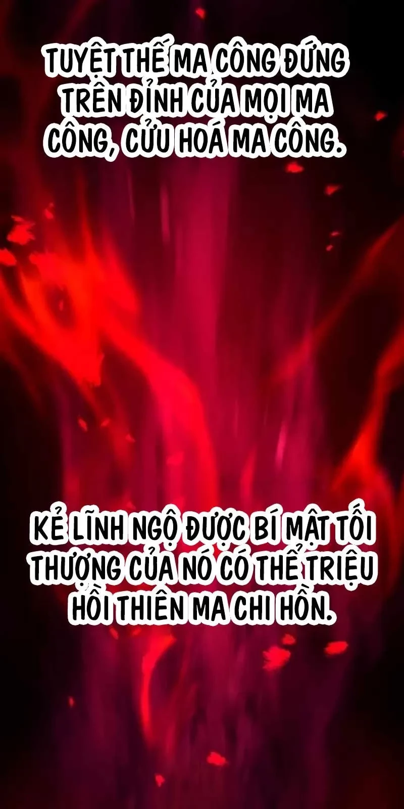 Tuyệt Thế Quân Lâm Chapter 61 - 17