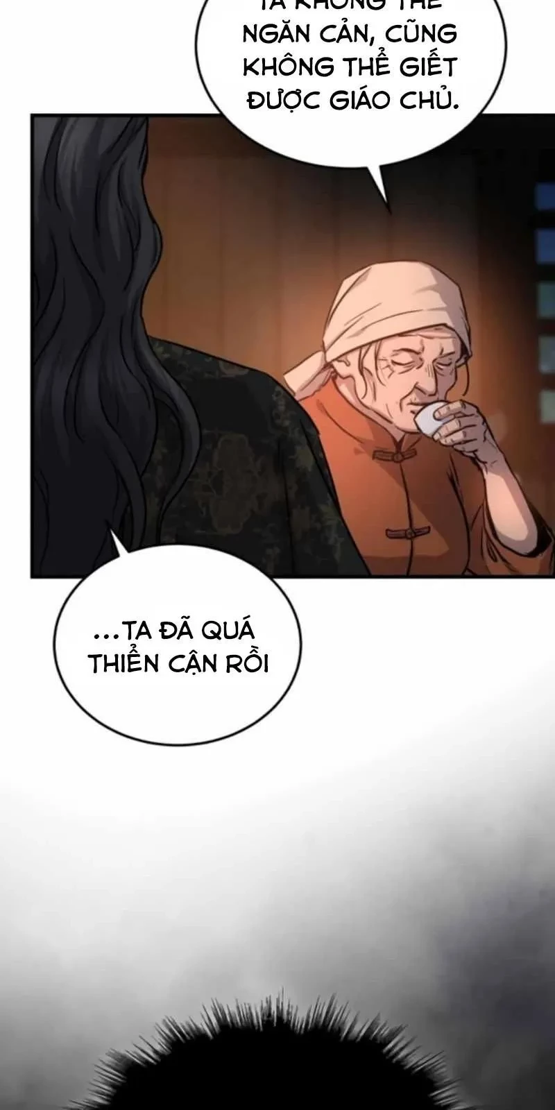 Tuyệt Thế Quân Lâm Chapter 61 - 25