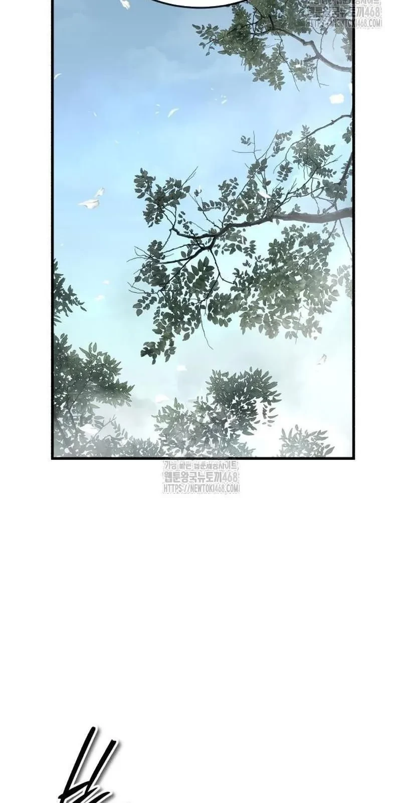 Tuyệt Thế Quân Lâm Chapter 62 - 4