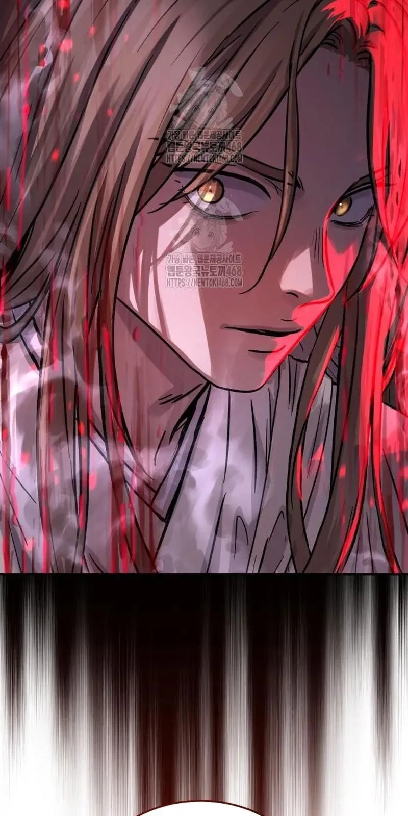 Tuyệt Thế Quân Lâm Chapter 62 - 6