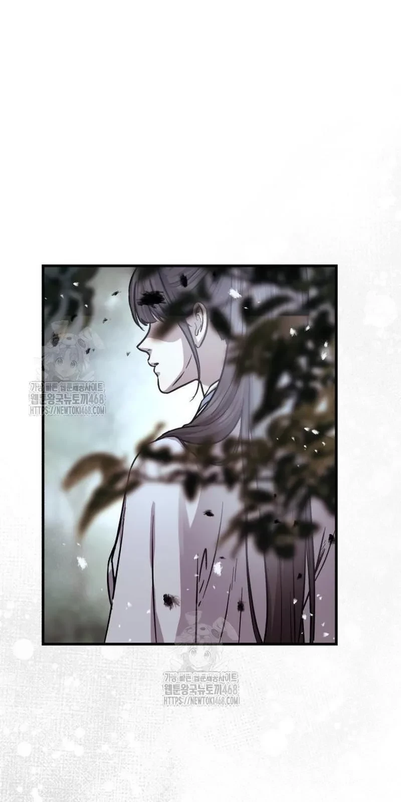 Tuyệt Thế Quân Lâm Chapter 62 - 8