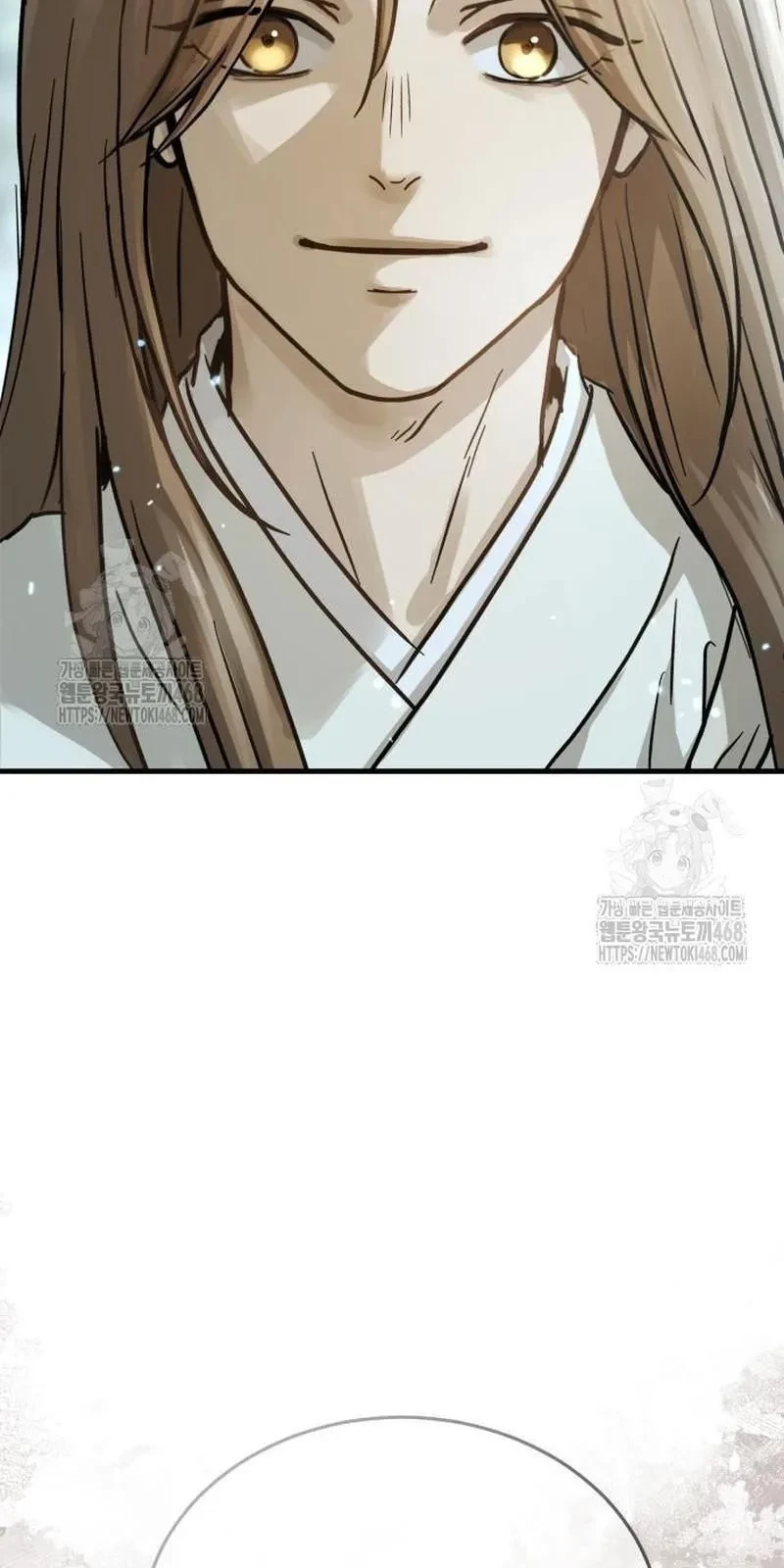 Tuyệt Thế Quân Lâm Chapter 62 - 23