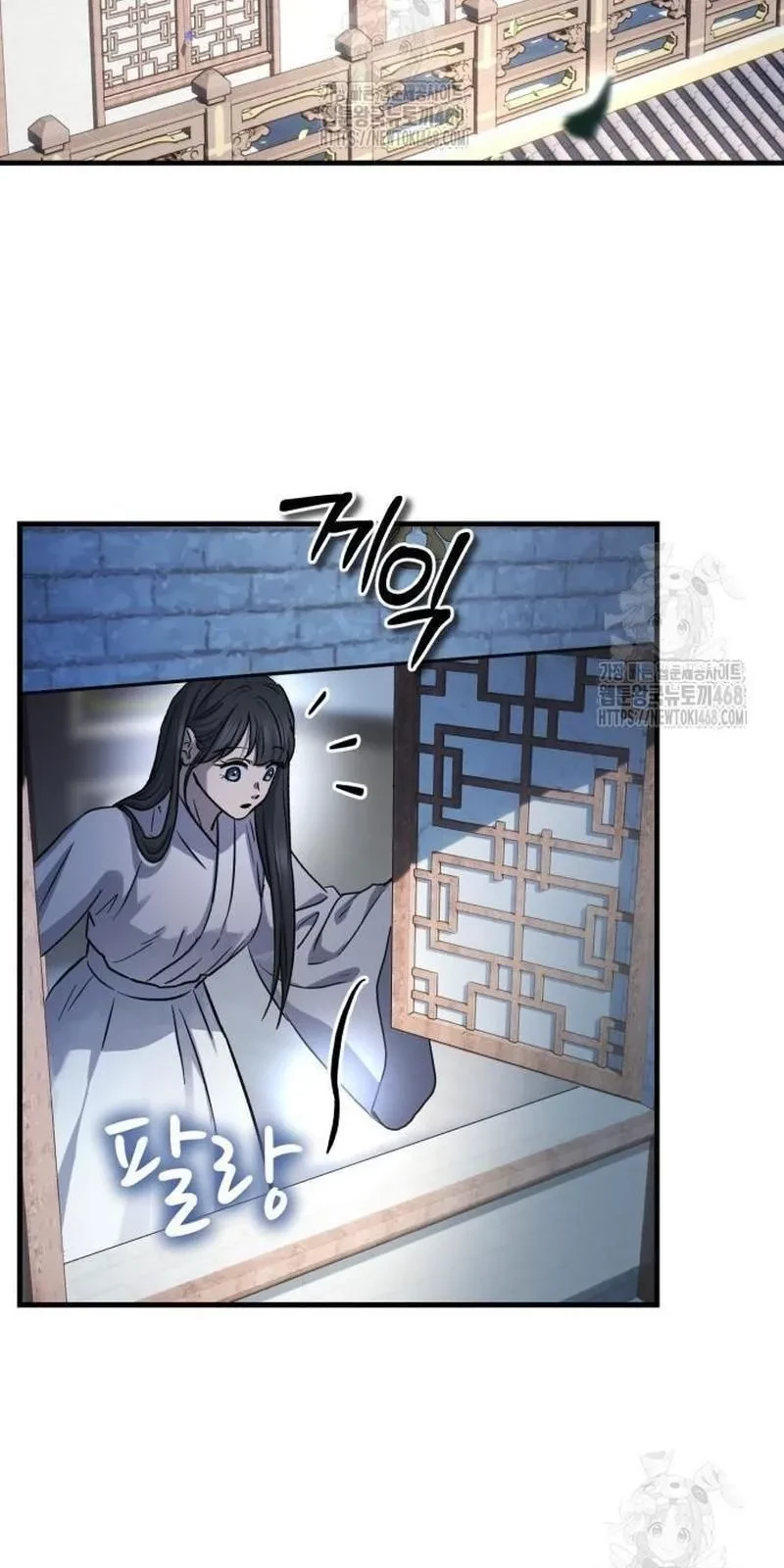 Tuyệt Thế Quân Lâm Chapter 62 - 26