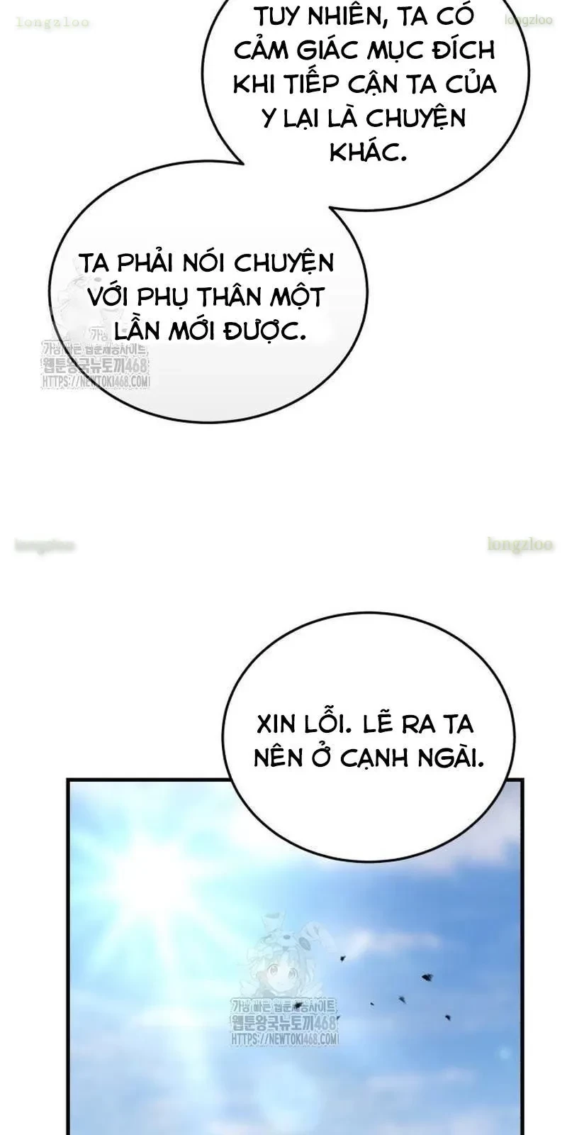 Tuyệt Thế Quân Lâm Chapter 62 - 37