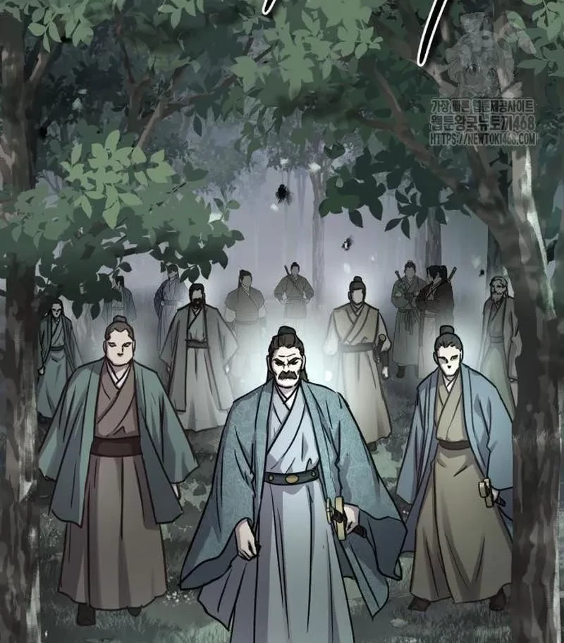 Tuyệt Thế Quân Lâm Chapter 62 - 57