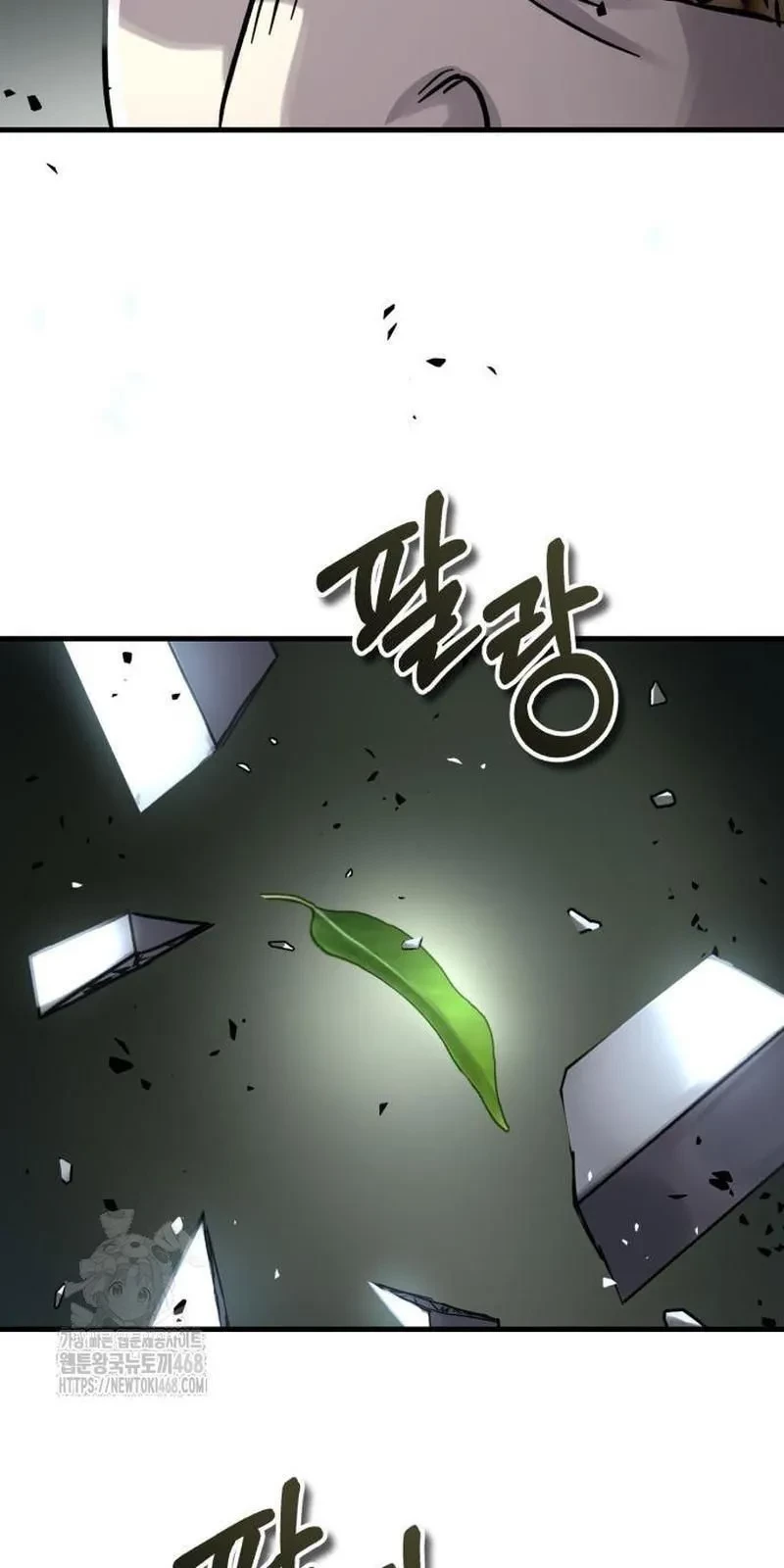 Tuyệt Thế Quân Lâm Chapter 62 - 69