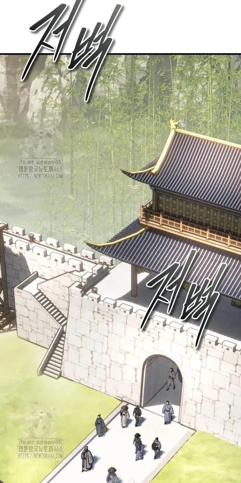 Tuyệt Thế Quân Lâm Chapter 62 - 87