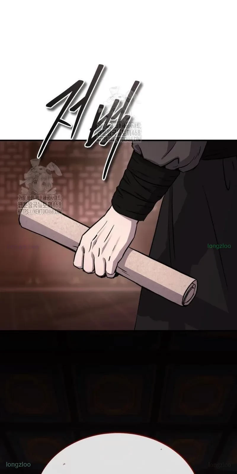 Tuyệt Thế Quân Lâm Chapter 62 - 103