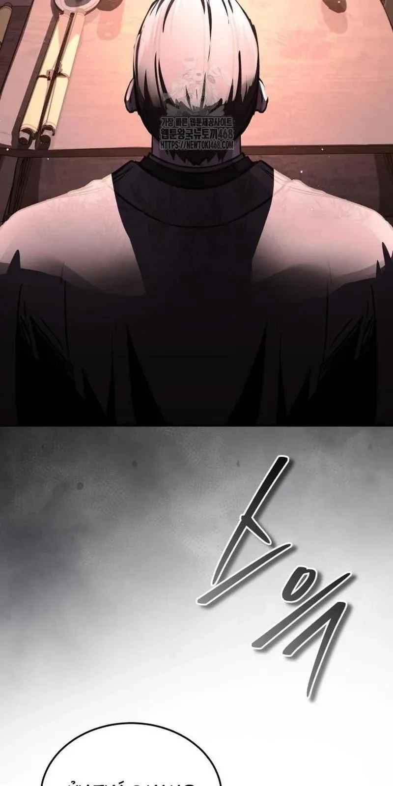 Tuyệt Thế Quân Lâm Chapter 62 - 105