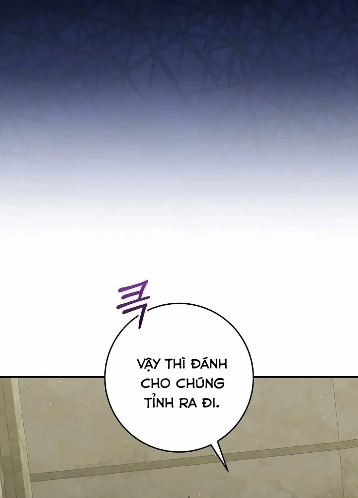 Chuyển Sinh Thành Thiên Tài Xuất Chúng Của Danh Môn Thế Gia Chapter 60 - 17