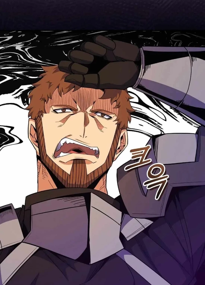 Chuyển Sinh Thành Thiên Tài Xuất Chúng Của Danh Môn Thế Gia Chapter 60 - 33