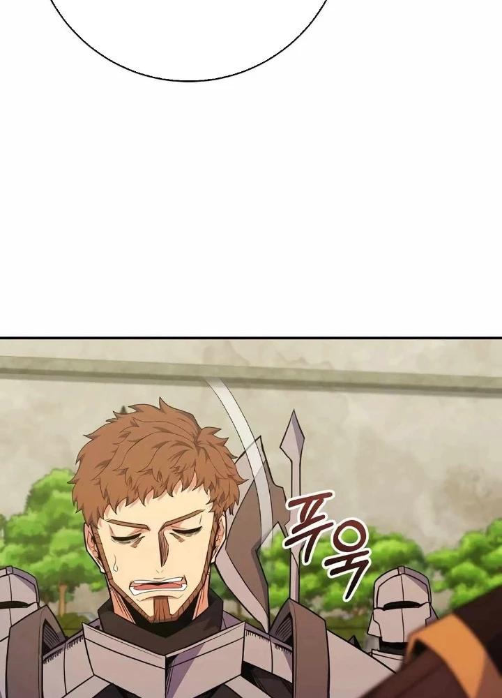 Chuyển Sinh Thành Thiên Tài Xuất Chúng Của Danh Môn Thế Gia Chapter 60 - 47