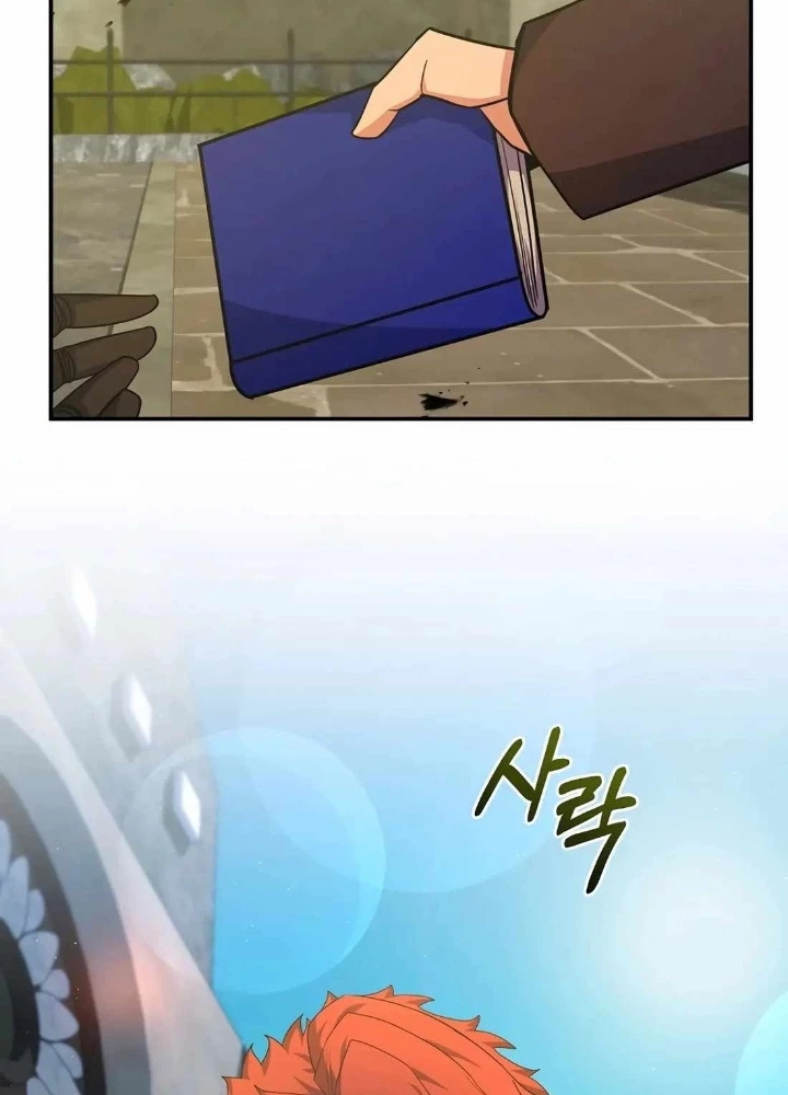 Chuyển Sinh Thành Thiên Tài Xuất Chúng Của Danh Môn Thế Gia Chapter 60 - 55